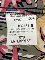 サンサーフ SUN SURF HAWAIIAN SHIRT ハワイアン シャツ アロハシャツ オープンカラー 開襟 半袖 ENCHANTING WATERFALLS 紺 M32181 B 半袖シャツ 花・植物 ネイビー Sサイズ 104MT-1746