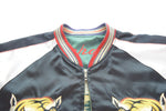 テーラー東洋 TAYLOR TOYO リバーシブルスカジャン 虎刺繍 龍刺繍 富士山 M18425 ジャケット マルチカラー Lサイズ 103MT-2816
