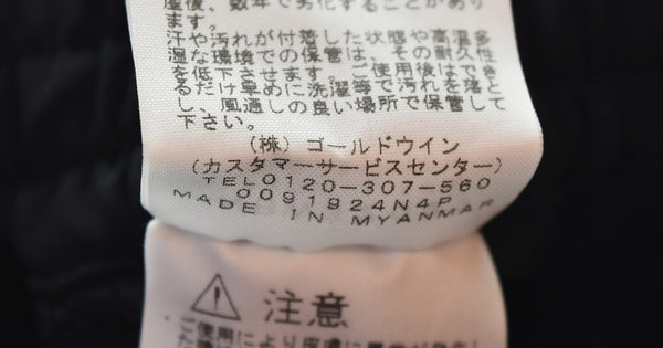 ノースフェイス THE NORTH FACE ALPINE LIGHT PANT アルパイン ライト パンツ  NBW32027 ボトムスその他 ブラック Lサイズ 103MB-653