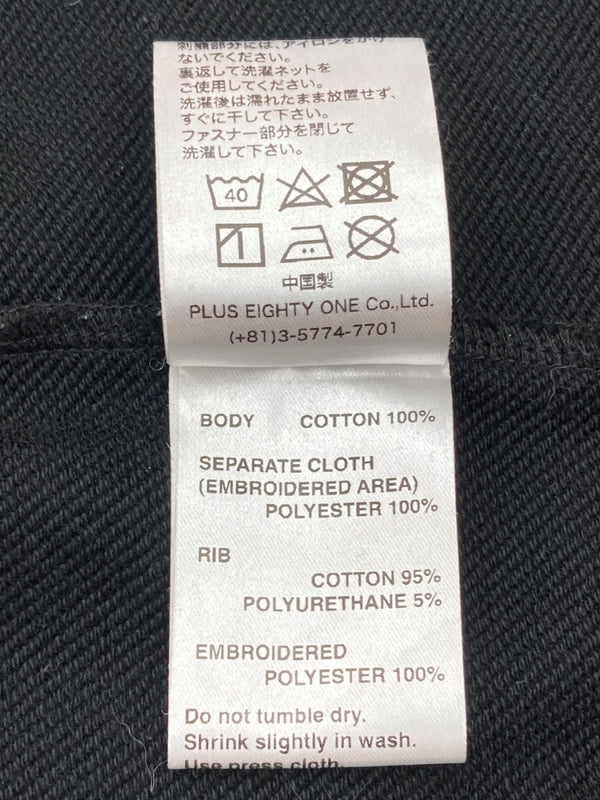 サプライヤー SUPPLIER × ECOSYS エコシス SKULL FULL ZIP HOODIE スカル フルジップ フーディ パーカー 黒 パーカ 刺繍 ブラック Lサイズ 104MT-1587