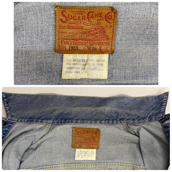 【曜日割引対象外】 シュガーケーン SUGAR CANE DENIM JACKET 1953 MODEL SC11953 ジャケット ブルー 38サイズ 201MT-4776 VB