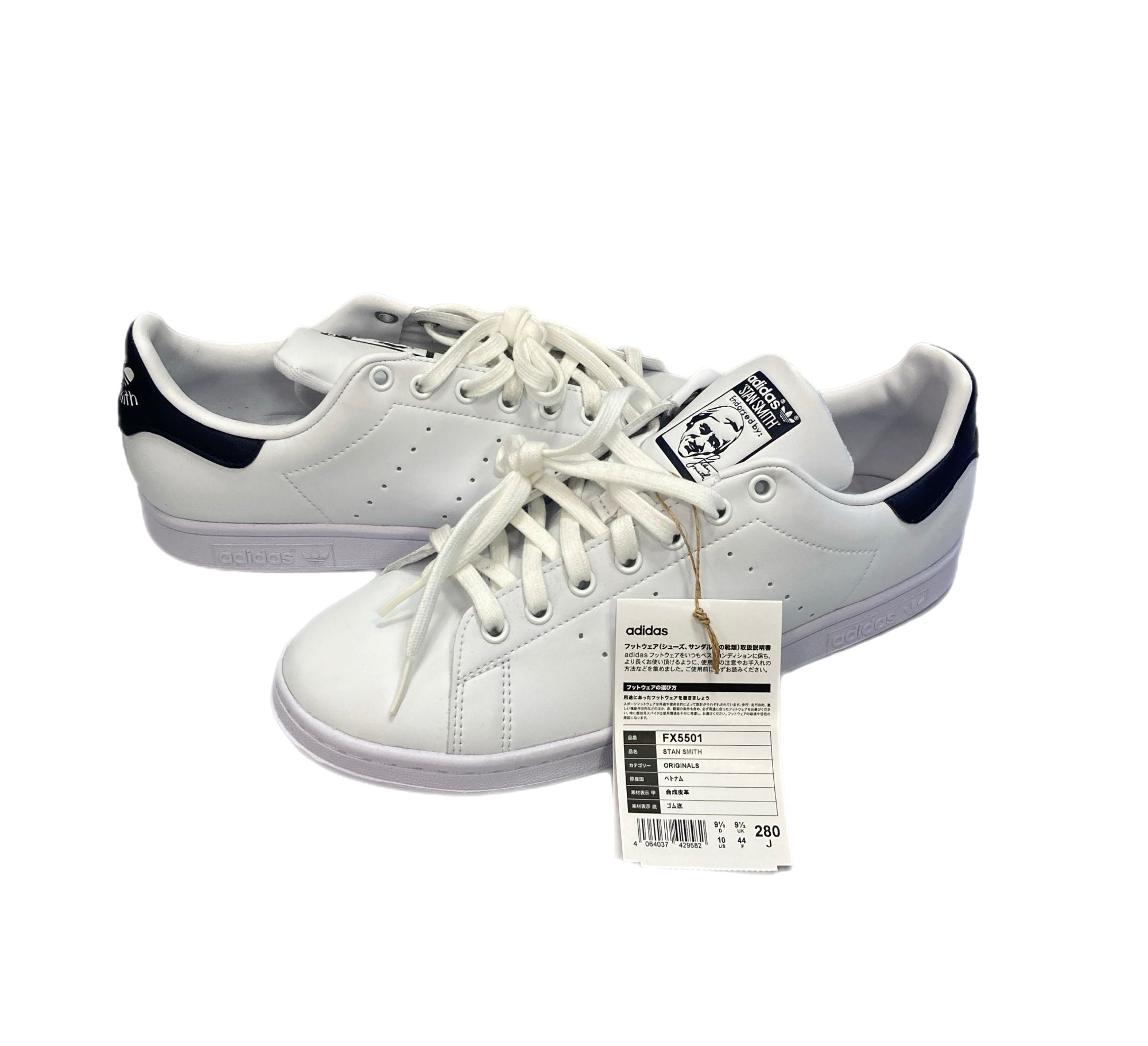 アディダス adidas ORIGINALS STAN SMITH White Black Cursive Heel スタンスミス FX5501  メンズ靴 スニーカー ホワイト 28cm 101-shoes1663 | 古着通販のドンドンサガール