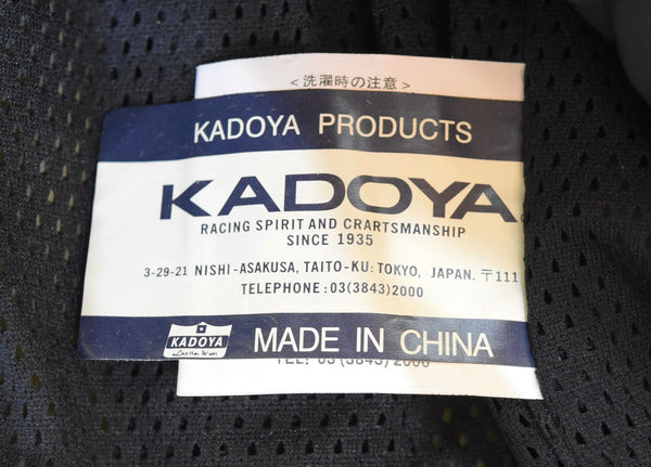 カドヤ KADOYA ミリタリーナイロンジャケット バイクジャケット ライナーセット ジャケット カーキ 3Lサイズ 103MT-2872