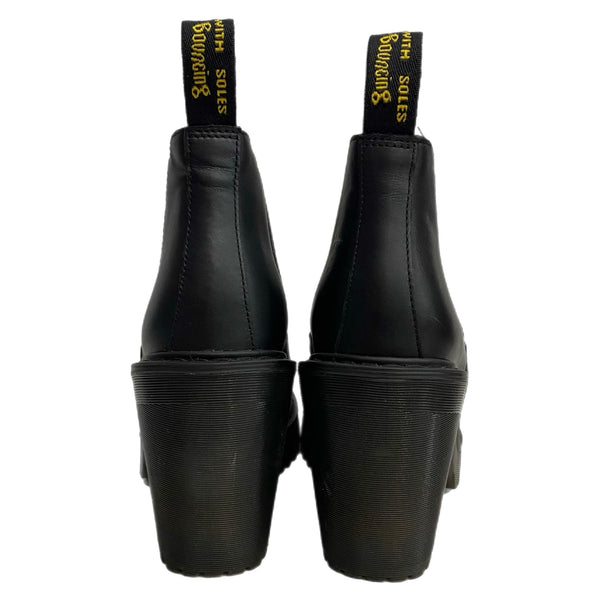 ドクターマーチン Dr.Martens セイレーン ハーストン チェルシー ブーツ SEIRENE HURSTON CHELSEA BOOT レディース靴 ブーツ サイドゴア ブラック 3UKサイズ 201-shoes1428