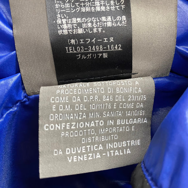 デュベティカ DUVETICA ディオニシオ DIONISIO ジャケット ブラック 46サイズ 201MT-4565