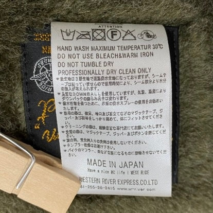 ウェストライド WESTRIDE キルティングベスト ベスト グリーン Mサイズ 201MT-4243