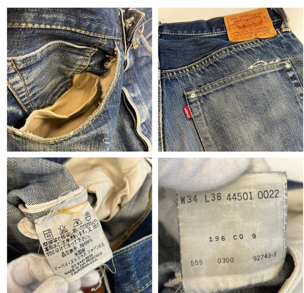 リーバイス Levi's 00s 00's S501XX 大戦モデル 1944年復刻 USA製 バレンシア ボタン裏555 2000年3月製造 W34×L36 44501-0022 0300 デニム ブルー 34 101MB-781