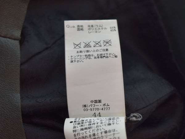 シヴァ―ライズ CIVARIZE レザー ジャケット Y2K 黒 CV-13-H01 44 ジャケット ブラック 103MT-1844