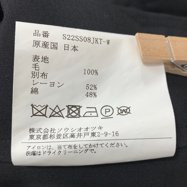 ソウシオオツキ SOSHIOTSUKI S22SS08JKT-W ジャケット ブラック 46サイズ 201MT-4117