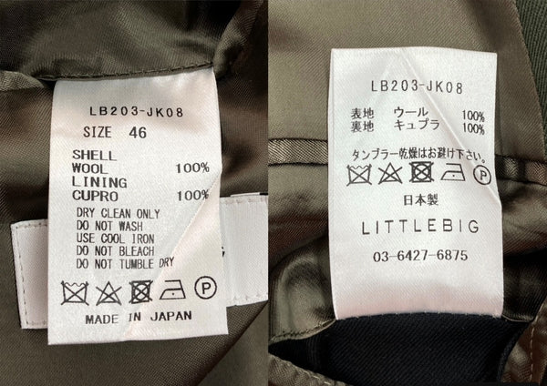 リトルビッグ LITTLEBIG Twill 6B Double Breasted Jacket ツイル ダブル ブレスト ジャケット テーラード ブレザー アウター 緑 LB203-JK08 サイズ 46 ジャケット 無地 カーキ 104MT-1611