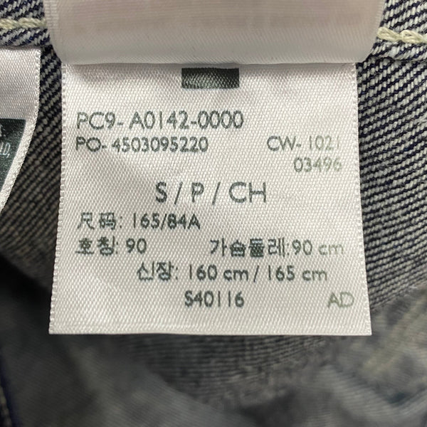 リーバイス レッド Levi's  RED カバーオール マルチポケット ジャケット ネイビー Sサイズ 201MT-4587