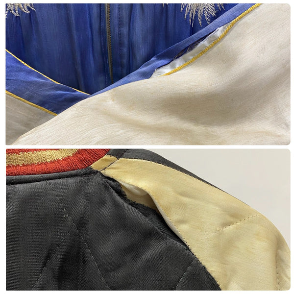 【曜日割引対象外】 ヴィンテージ vintage 50's スカジャン Souvenir Jacket YKK ジャケット ブラック 201MT-3592 VB