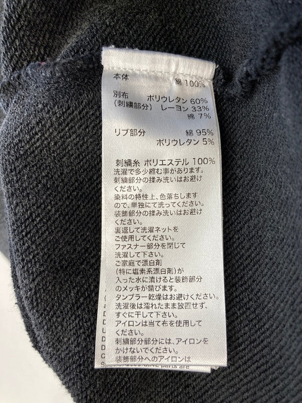 サプライヤー SUPPLIER Switching Pierced Zip Hoodie スイッチング ピアス ジップアップ フーディ パーカー  XL パーカ グレー LLサイズ 101MT-3962