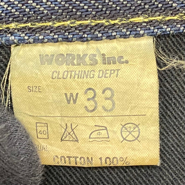 【曜日割引対象外】 アイアンハート IRON HEART 21oz EXTRA HEAVY DENIM RS-01B デニム ブルー W33サイズ 201MB-899 VB