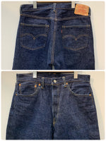 【曜日割引対象外】 リーバイス Levi's 日本製 501XX 1955モデル 復刻 両面BigE 55501 デニム ブルー W34 L36サイズ 201MB-772 VB