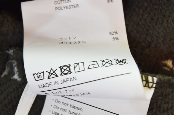 ダブルタップス WTAPS 22AW ACNE HOODY CTPL TEXTILE クロスボーン 刺繍 総柄 パーカー 22ATDT-CSM26  4 パーカ グリーン 103MT-3058