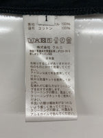 クルニ CULLNI 2Tuck Pants with Long Belt for STUDIOUS タック ワイド パンツ ジップフライ ベルト 灰 無地 CU-021-ST スラックス グレー サイズ 1 104MB-334