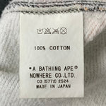 アベイシングエイプ A BATHING APE マイロ milo スウェット ブラック Mサイズ 201MT-4316