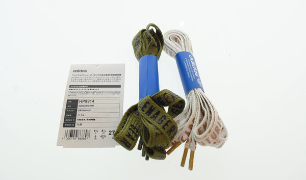 アディダス adidas HUMAN MADE ヒューマンメイド Adimatic アディマティック スニーカー HP9914 メンズ靴 スニーカー グリーン 27cm 103S-1272