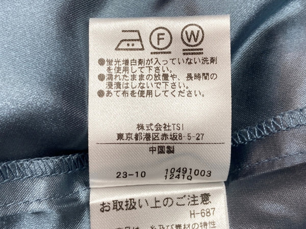 ジル バイ ジル スチュアート JILL by JILLSTUART ホロスコープ シシュウ チュール ドレス DRESS オケージョン パーティ ロング丈 星座 Wステッチ バックリボン ロゴ BLUE 青 125-4140001 ワンピース 刺繍 ブルー Sサイズ 104LT-169