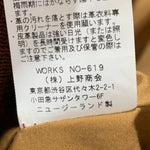 アヴィレックス AVIREX A-1 レザージャケット 6151112 ジャケット ブラウン 40サイズ 201MT-4686