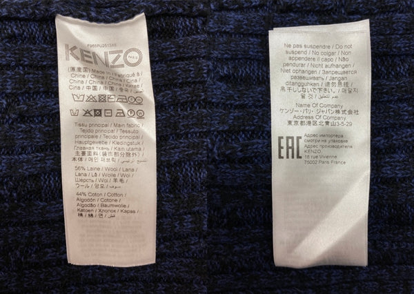 ケンゾー KENZO CREWNECK TIGER KNIT クルーネック タイガー ニット セーター ラメ 刺繍 厚手 長袖 紺 F965PU2513XE セーター ロゴ ネイビー XLサイズ 104MT-1964