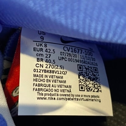 ナイキ NIKE SB ダンク×カーペットカンパニー  ハイ ロイヤルパルス Carpet Company × Nike SB Dunk High Royal Pulse コラボ CV1677-100  メンズ靴 スニーカー ブルー 27cmサイズ 201-shoes1285