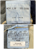 【曜日割引対象外】 リーバイス Levi's 90's 551ZXX USA製 赤耳 ビッグE バレンシア製 555 復刻 デニム ブルー W34 L36サイズ 201MB-769 VB