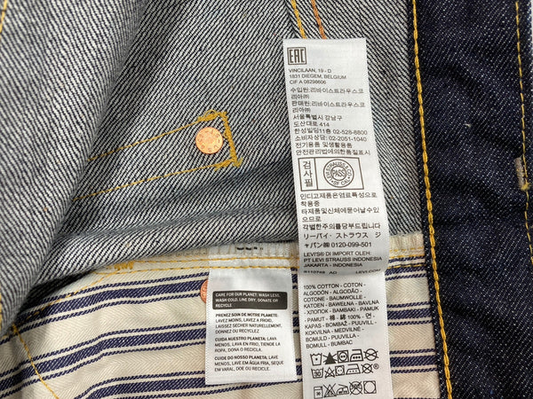 リーバイス Levi's S501XX 大戦モデル LVC ヴィンテージクロージング 復刻 赤耳 日本製 月桂樹ボタン 濃紺 無地 44501-0088 デニム ネイビー W38 L34 104MB-361
