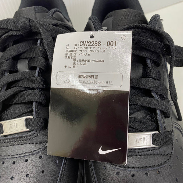 ナイキ NIKE AIR FORCE 1 '07 CW2288-111 メンズ靴 スニーカー ブラック 26.5cmサイズ 201-shoes1141