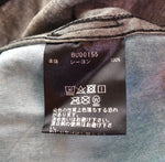 ハフ HUF DICE WOVEN TOP S/S RAYON SHIRT ダイス サイコロ オープンカラー レーヨンシャツ BU00155 半袖シャツ ブラック Sサイズ 103MT-2539