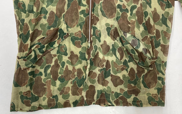 ミリタリー Military ダックハンターカモ モスキートネット シアー リメイク WALDES ZIPPER 片爪 コの字 パーカ カモフラージュ・迷彩 カーキ 104MT-1386