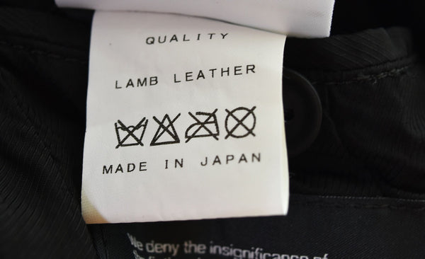 ユリウス JULIUS 13SS 7 Vandalism 7 ヴァンダリズム カバード ベスト ジレ ラムレザー 3 ベスト ブラック 103MT-2395