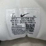 ナイキ NIKE エアマックス 90 SE Air Max 90 DV1734-100  メンズ靴 スニーカー ホワイト 25.5cmサイズ 201-shoes1385