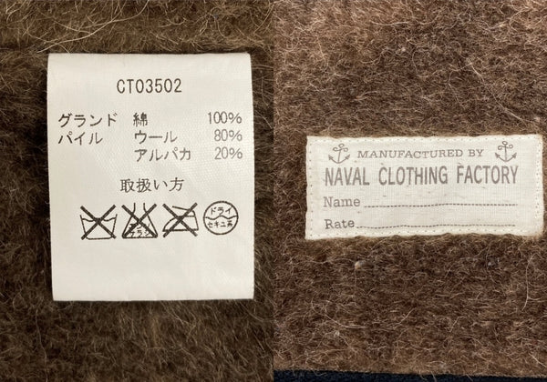 ジェラード JELADO DUFFLE VEST ダッフル ベスト デッキコード ジップアップ フード アウター 紺 CT03502 ベスト 無地 ネイビー Mサイズ 104MT-1664