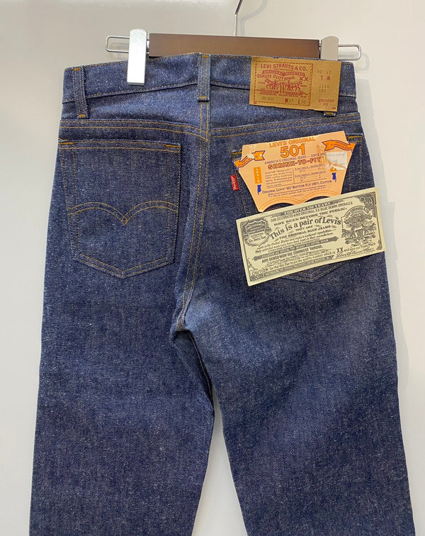 【曜日割引対象外】 リーバイス Levi's デッドストック 80's 701-0117 STUDENT USA製 デニム W27サイズ 201MB-724