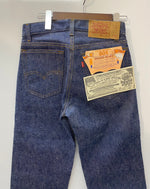 【曜日割引対象外】 リーバイス Levi's デッドストック 80's 701-0117 STUDENT USA製 デニム W27サイズ 201MB-724 VB