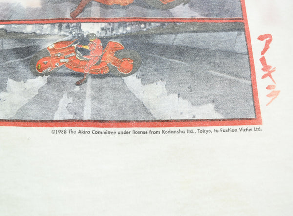 ヴィンテージ Vintage 90's AKIRA 金田 バイク Tee FRUIT OF THE LOOM フルーツ オブ ザ ルーム 2枚 タグ KANEDA BIKE アニメ T 90年代 90s Tシャツ ホワイト Mサイズ 103MT-2795