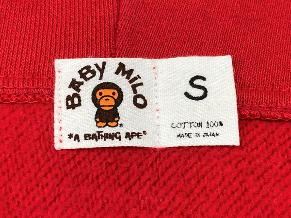 アベイシングエイプ A BATHING APE × Kaws カウズ 2006 Baby Milo Full Zip Hoodie ベビーマイロ フルジップ フーディ 赤  パーカ キャラクター レッド Sサイズ 104MT-1950