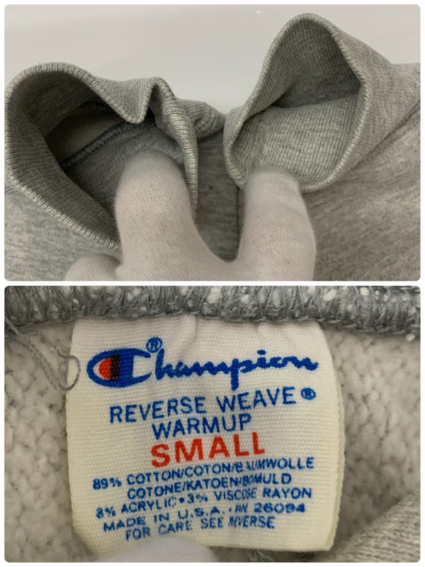 【曜日割引対象外】 チャンピオン Champion 80's Reverse Weave "NAVY" トリコタグ 染み込み パーカ グレー Sサイズ 201MT-3168 VB