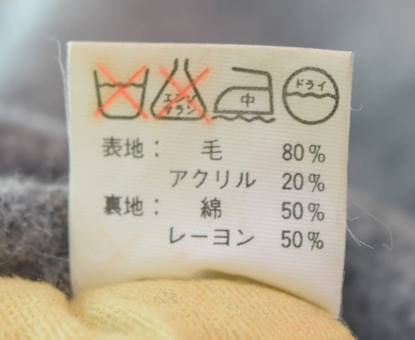 シュガーケーン SUGAR CANE スタイルアイズ Style Eyes ウールスタジャン ブルゾン チェーンステッチ　M16271 40R ジャケット グレー 103MT-3253