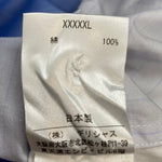 ストライプフォークリエイティブ Stripes For Creative 長袖シャツ ブルー XXXXXLサイズ 201MT-4414