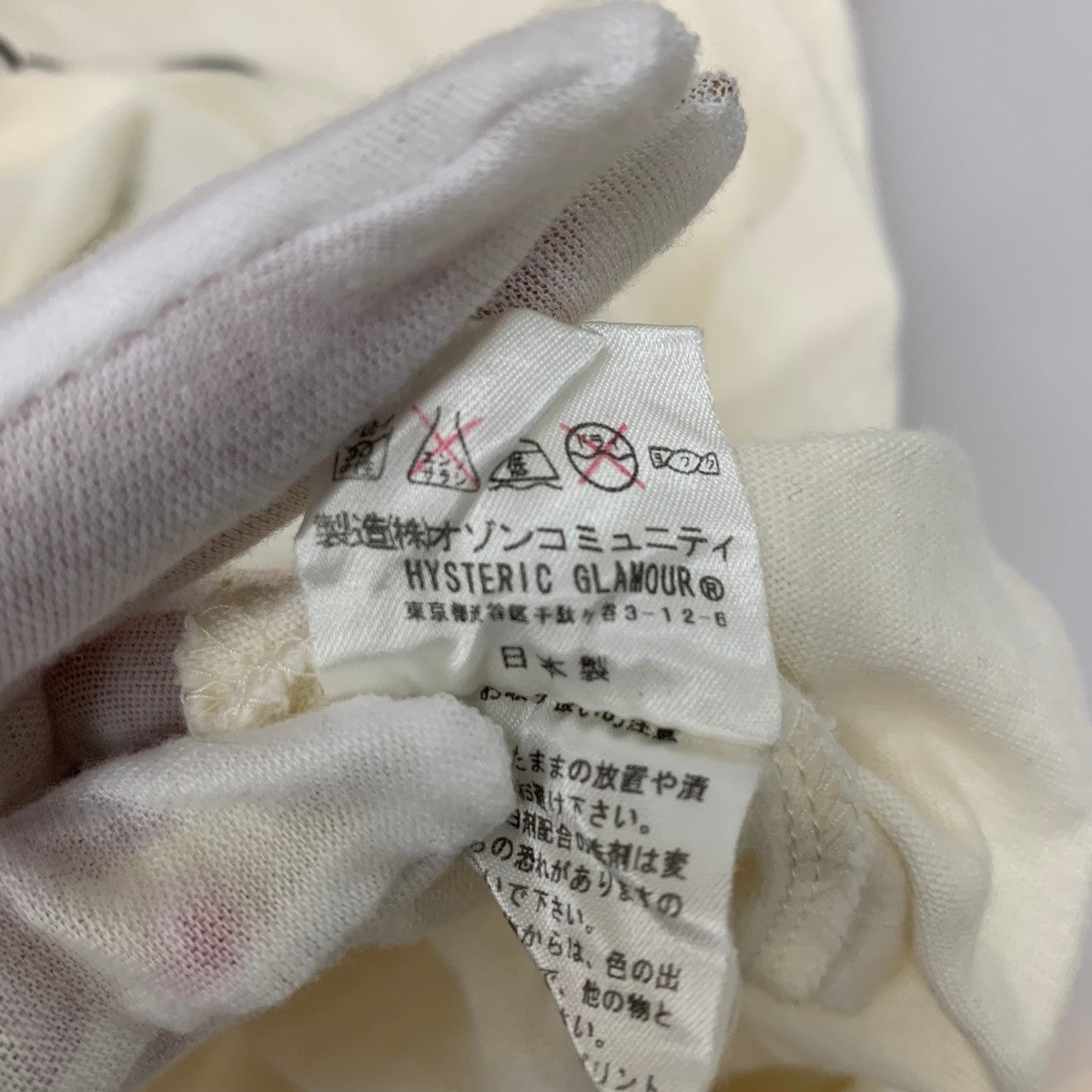 ヒステリックグラマー キャミソール 初期タグ hystericglamor 初期タグ ヒステリックグラマー キャミソール その他トップス