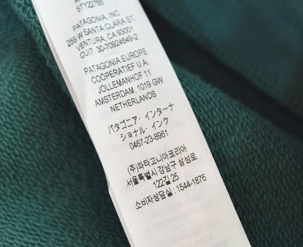 パタゴニア PATAGONIA DAILY CREWNECK SWEATSHIRT デイリー クルーネック スウェットシャツ 22765SP24 スウェット グリーン LLサイズ 103MT-3383