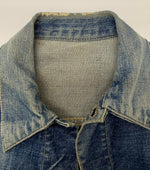 【曜日割引対象外】 リーバイス Levi's 50's 507XX 2nd 革パッチ 片面タブ VINTAGE デニム ジャケット 201MT-3011 VB