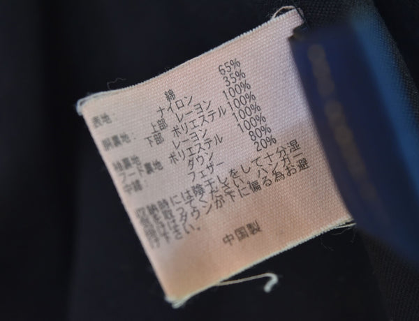 ブルックスブラザーズ Brooks Brothers ダウンジャケット ジャケット ブラック Lサイズ 103MT-2935