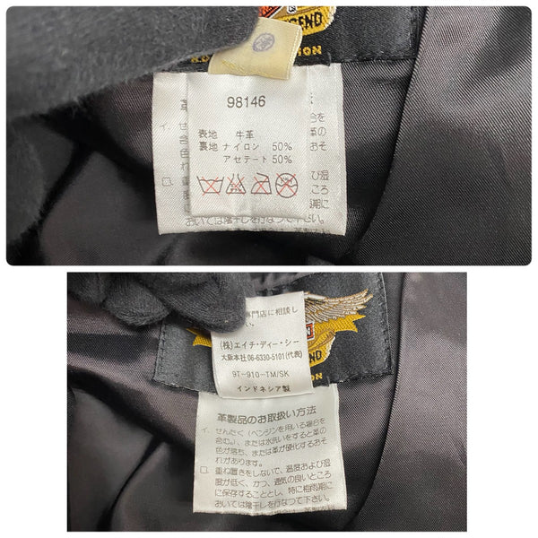 【曜日割引対象外】 ハーレーダビッドソン HARLEY-DAVIDSON レザーパンツ 牛革 98146 ボトムスその他 ブラック 32サイズ 201MB-1002 VB