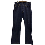 【曜日割引対象外】 スティーブンソンオーバーオール STEVENSON OVERALL USA製 デニムパンツ Auburn 808-RXD デニム ブルー W32サイズ 201MB-1089 VB