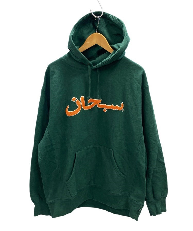 シュプリーム SUPREME Arabic Logo Hooded Sweatshirt アラビク ...