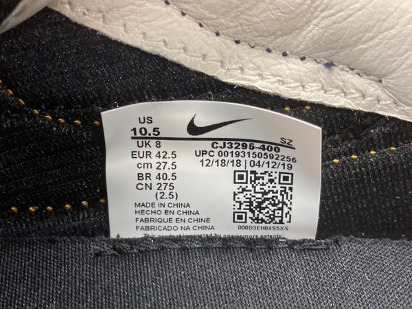 ナイキ NIKE 19年製 × UNDERCOVER アンダーカバー WMNS DAYBREAK デイブレイク ローカット シューズ 灰 紺 CJ3295-400 メンズ靴 スニーカー ネイビー 27.5cm 104S-1050